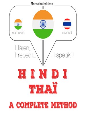 cover image of Hindi-Thaï: a complete method
